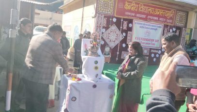 KVS FOUNDATION DAY