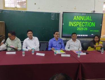 inspection 2025