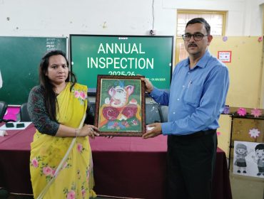 inspection 2025
