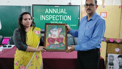 inspection 2025
