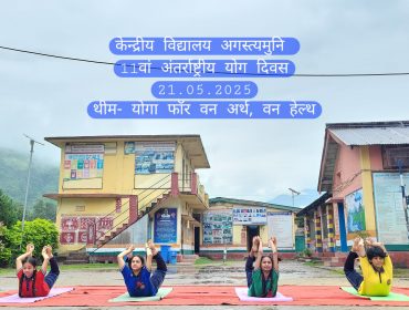 yoga day