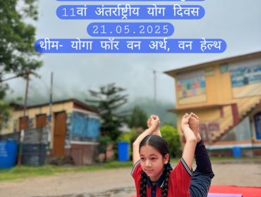 yoga day