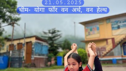 yoga day