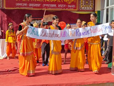 DUSSHERA