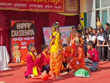 DUSSHERA