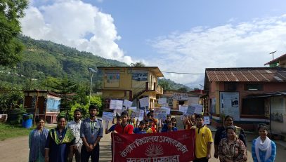 Swachhta Pakhwada