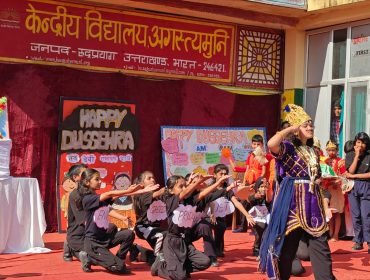 DUSSHERA