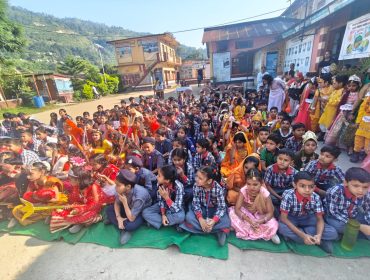 DUSSHERA