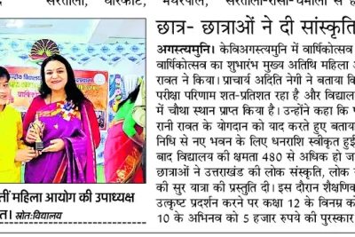 WhatsApp Image 2026-05-06 at 8.13.10 AM