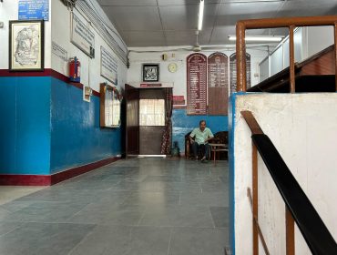 vidyalaya building