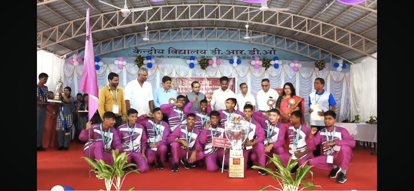 केवीएस नेशनल स्पोर्ट्स मीट 2023