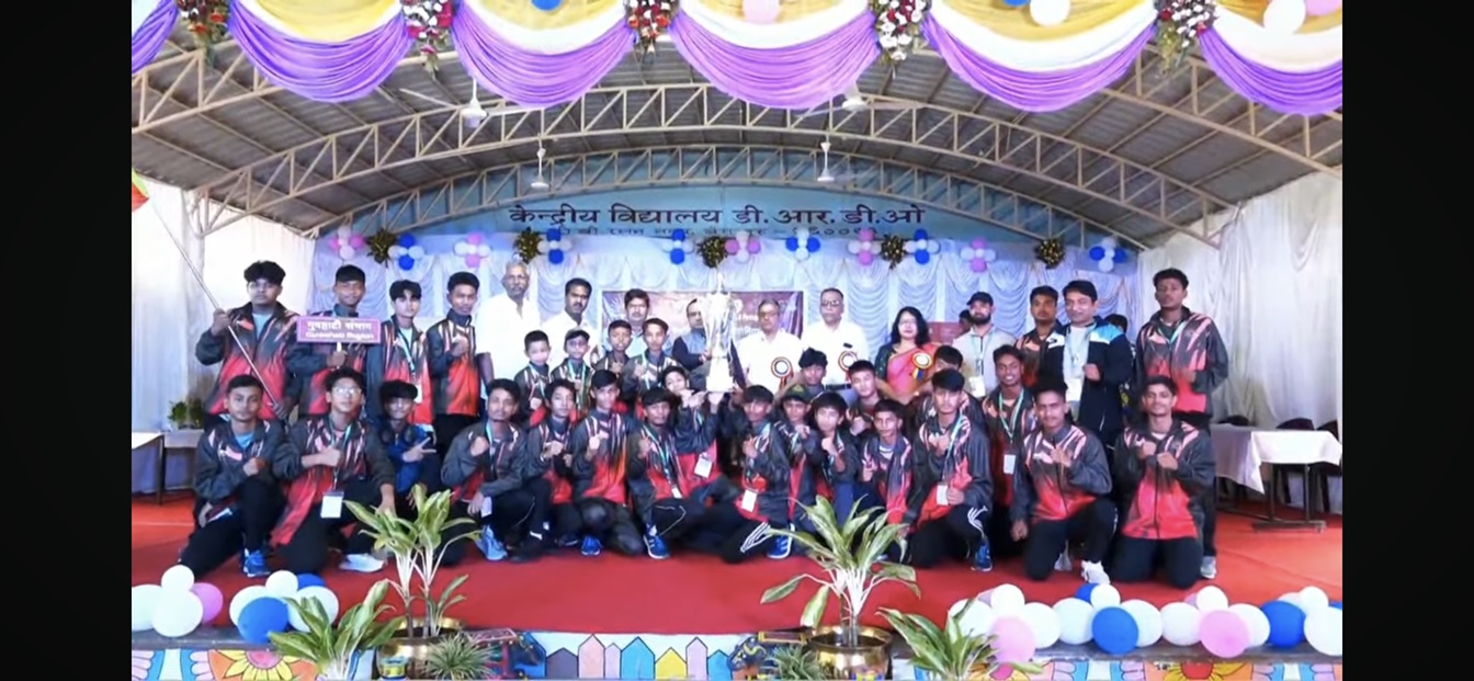 केवीएस नेशनल स्पोर्ट्स मीट 2023