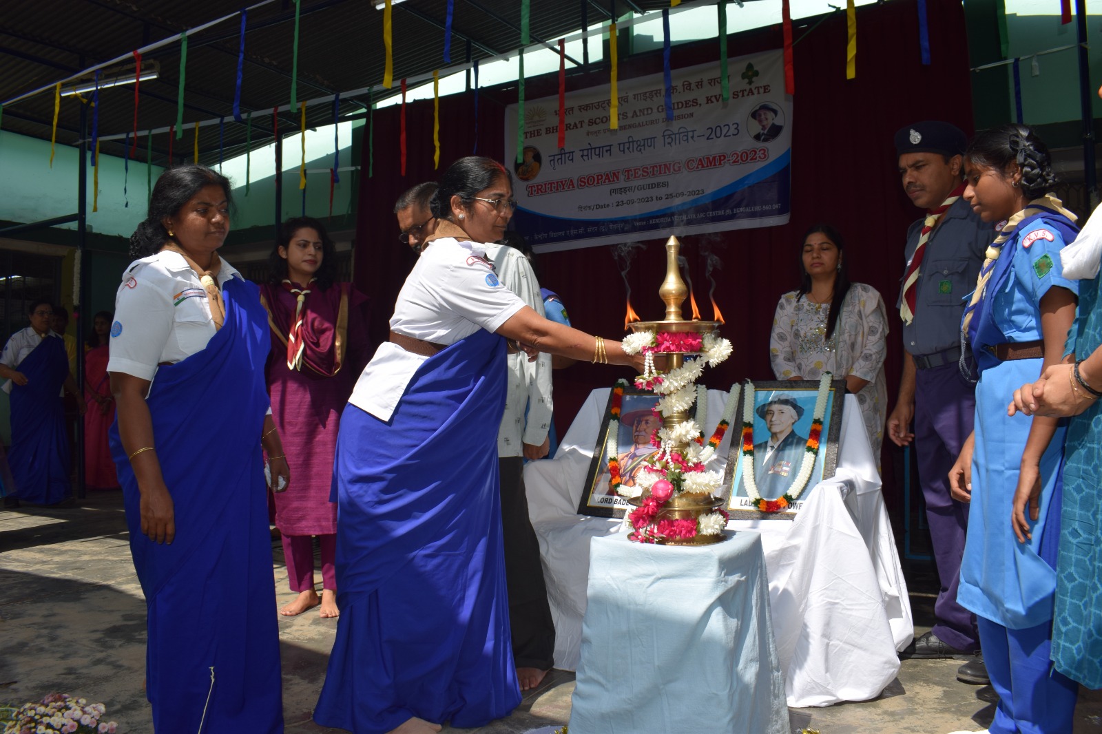 तृतीय सोपान परीक्षण शिविर 2023