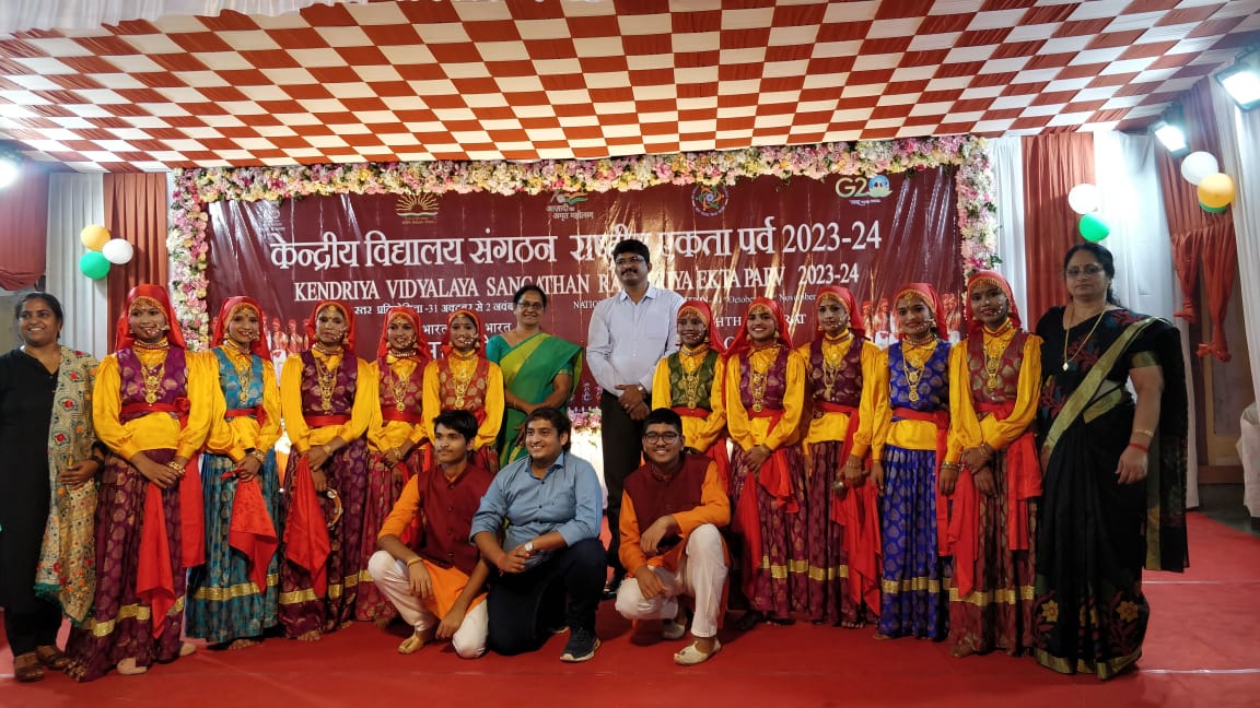 एक भारत श्रेष्ठ भारत