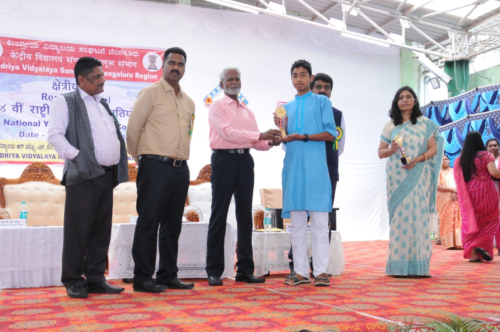 युवा संसद