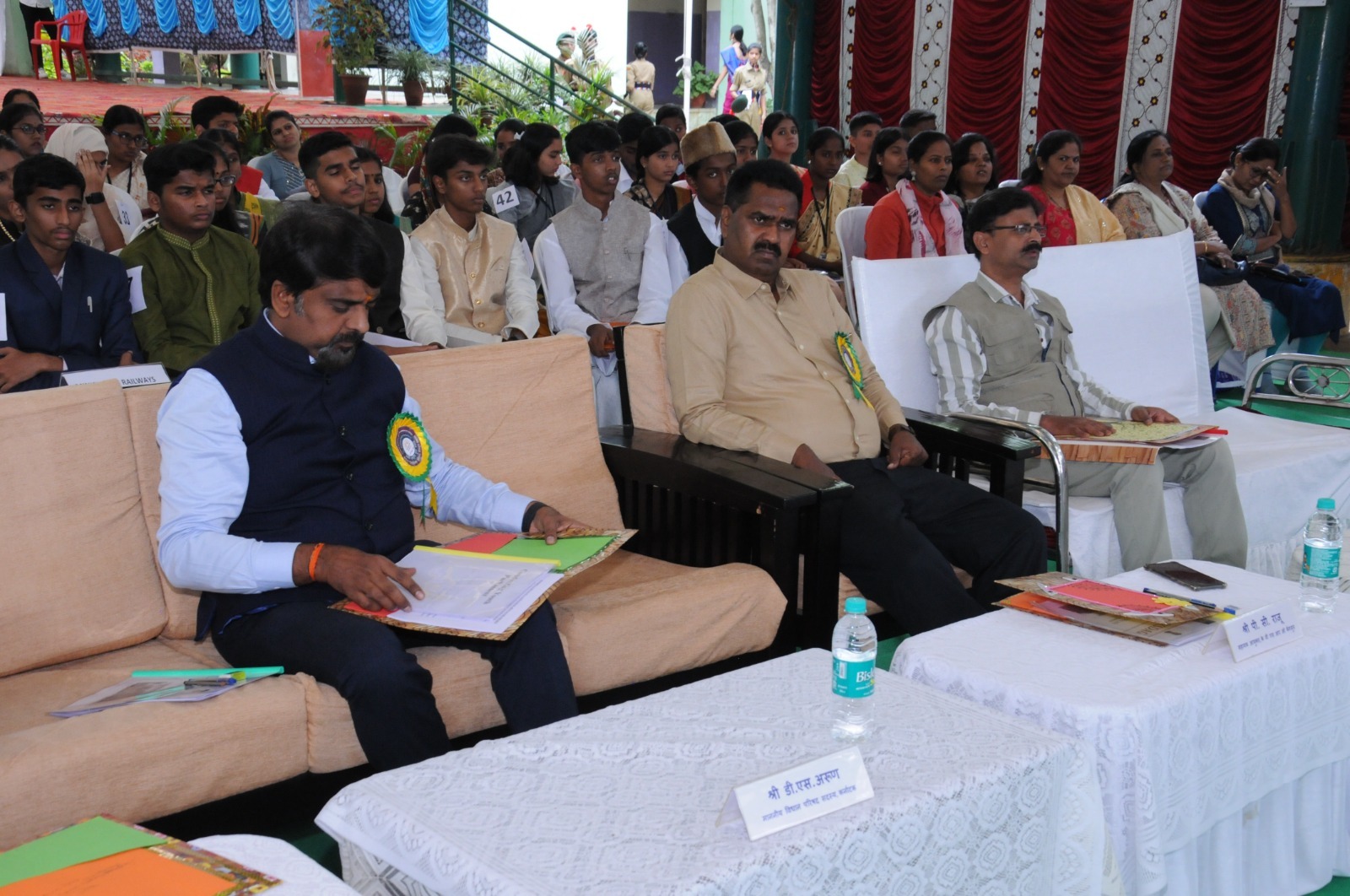 युवा संसद