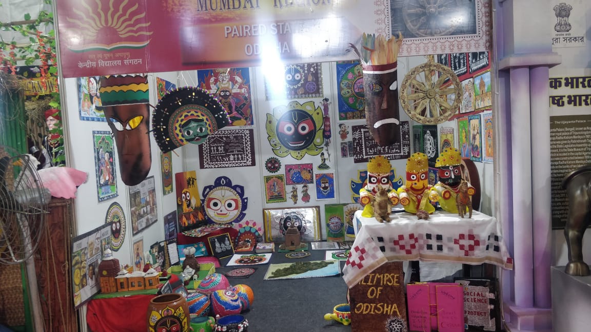 एक भारत श्रेष्ठ भारत