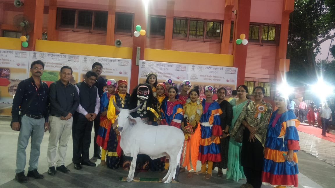 एक भारत श्रेष्ठ भारत