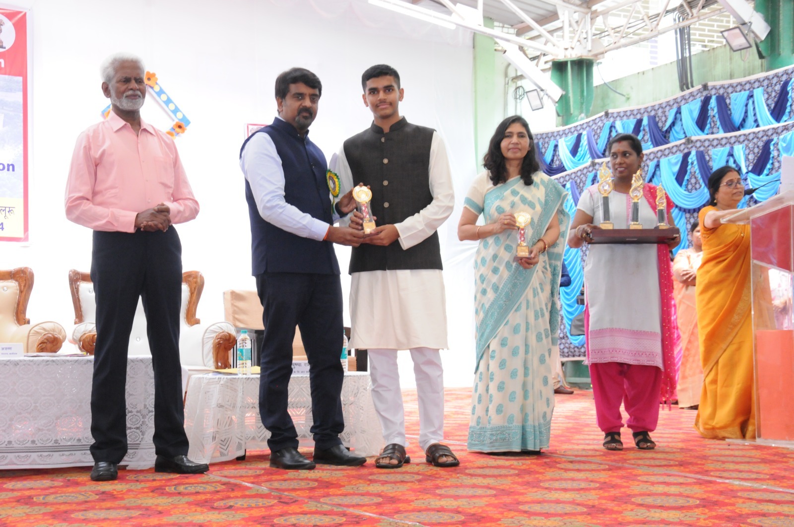 युवा संसद