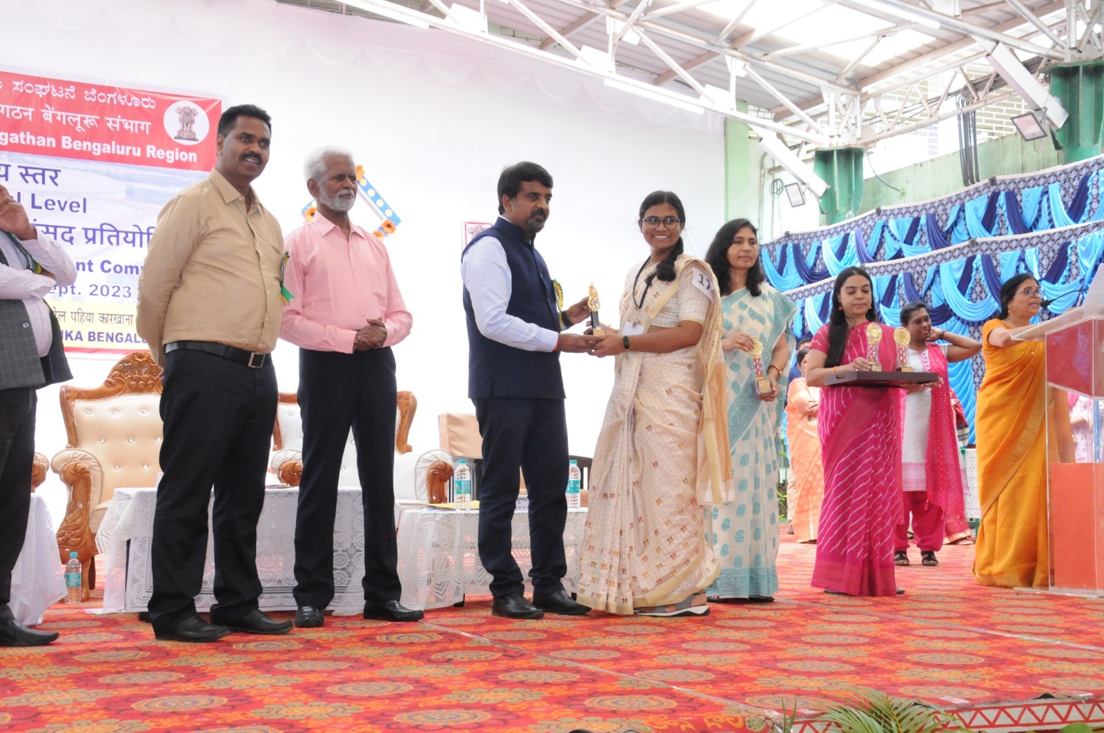 युवा संसद