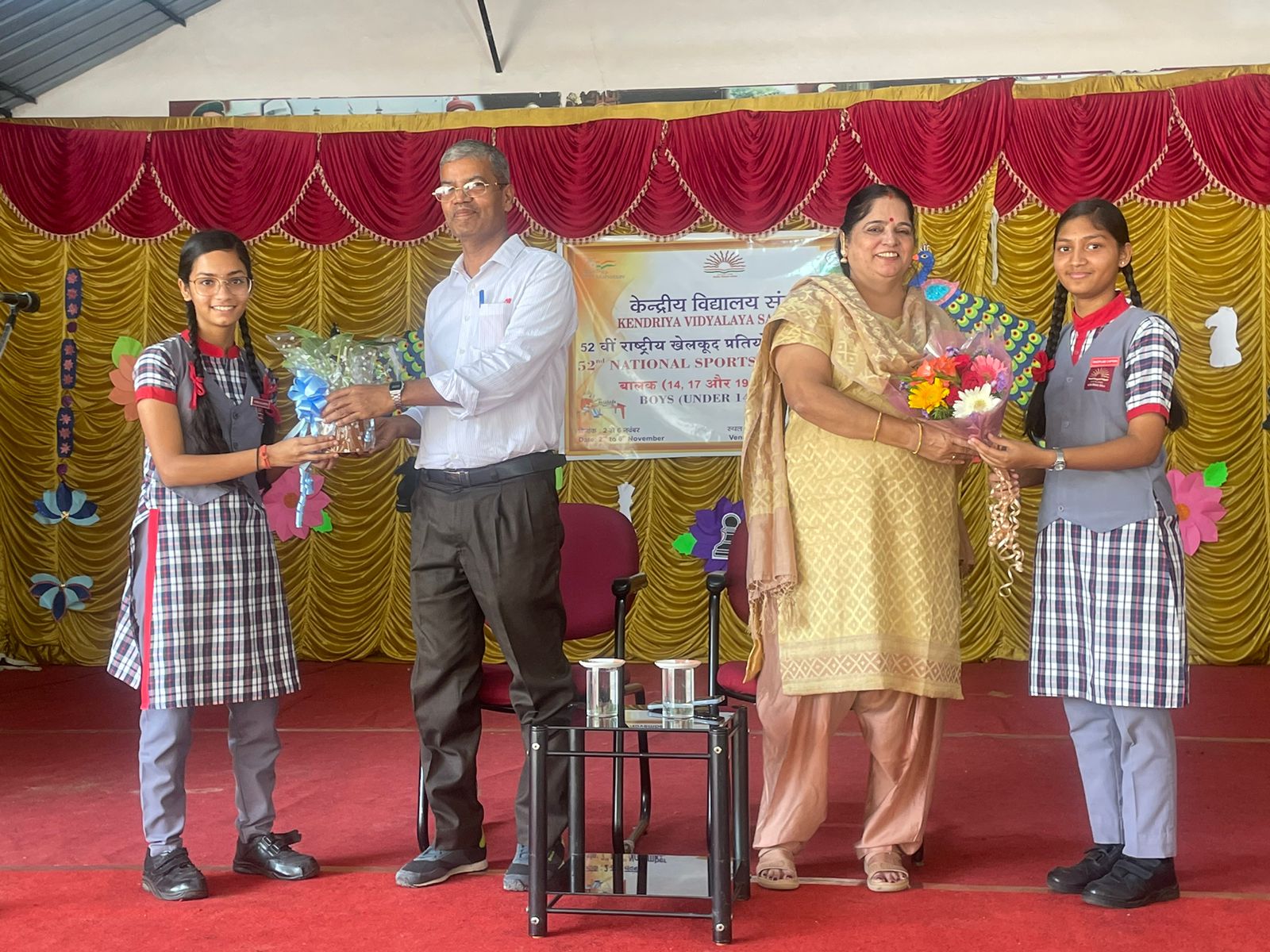 केवीएस नेशनल स्पोर्ट्स मीट 2023