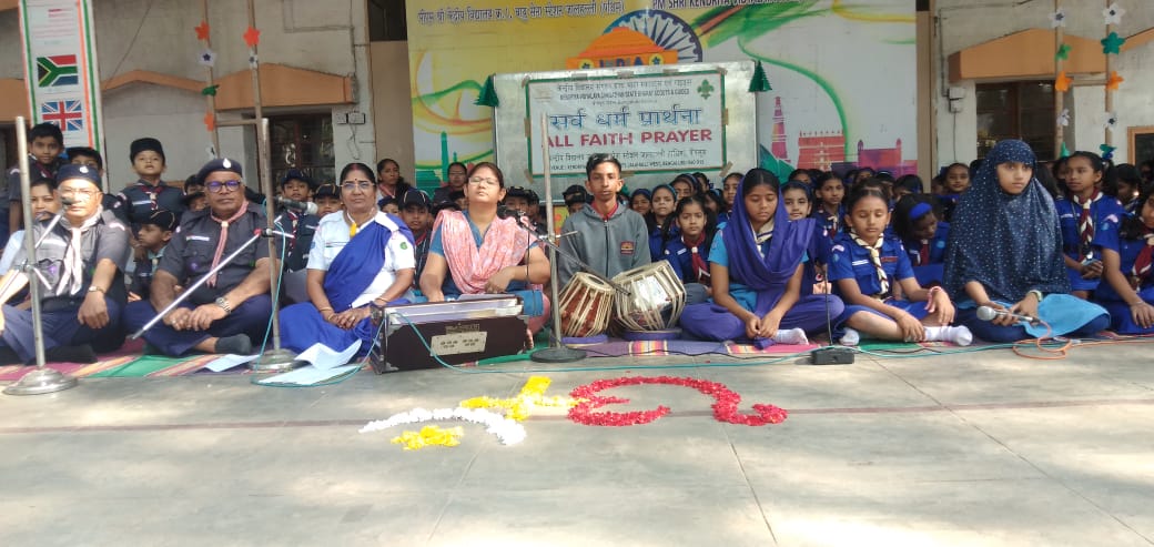 केवी नंबर 1 जलाहल्ली में सर्व आस्था प्रार्थना