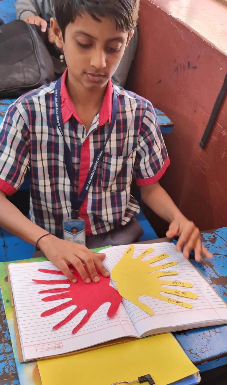 एनईपी 2020