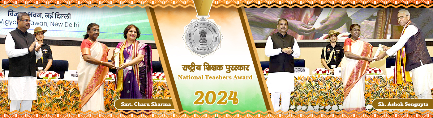 National Award 2024 Winner