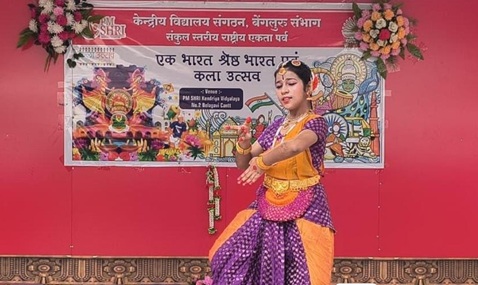 kalautsav