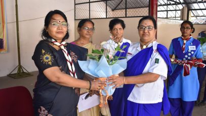 राज्य पुरस्कार परीक्षण शिविर 2022