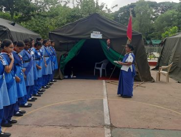 राज्य पुरस्कार परीक्षण शिविर 2022