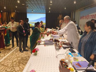 राजभाषा निरीक्षण 2025