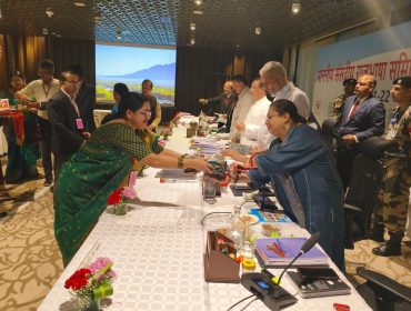 राजभाषा निरीक्षण 2025