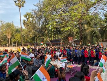 गणतन्त्र दिवस समारोह