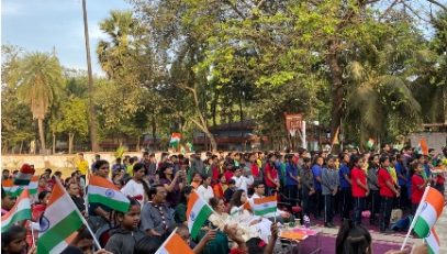 गणतन्त्र दिवस समारोह