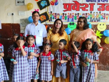 पहली भेंट