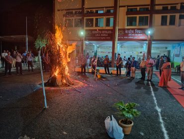 स्वर्ण तीर कार्यक्रम में अग्नि प्रज्वलन