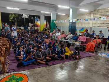 भारत स्काउट्स एंड गाइड्स