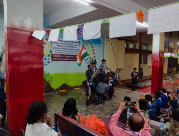 एकता की शक्ति