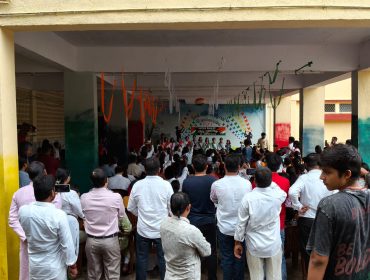 स्वतन्त्रता दिवस