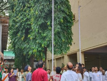 स्वतन्त्रता दिवस