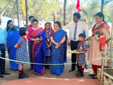 COMMISSIONER MADAM VISIT