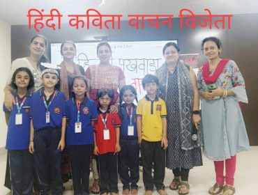 IMG-20251101-WA0029(1)