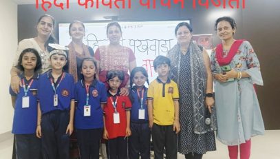 IMG-20251101-WA0029(1)