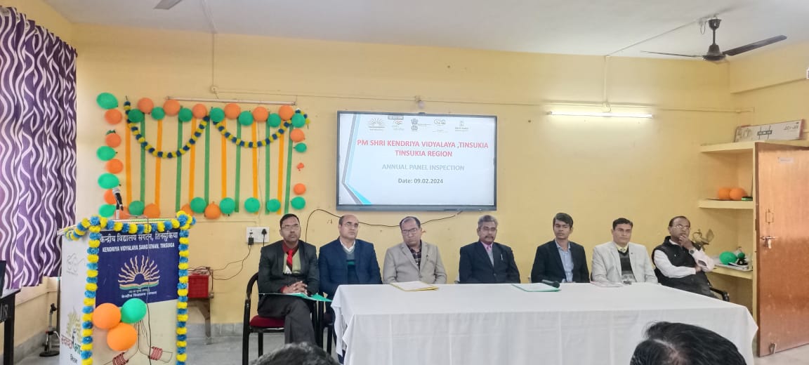 निरीक्षण