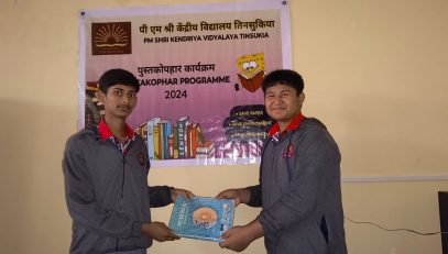 library2