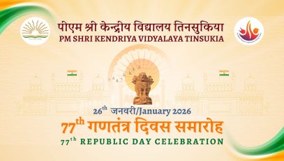 Republic Day 2026