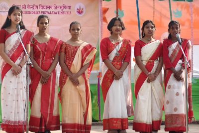 Republic Day 2026