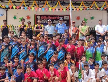 क्षेत्रीय खेल प्रतियोगिता 2023