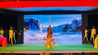 शिव तांडव